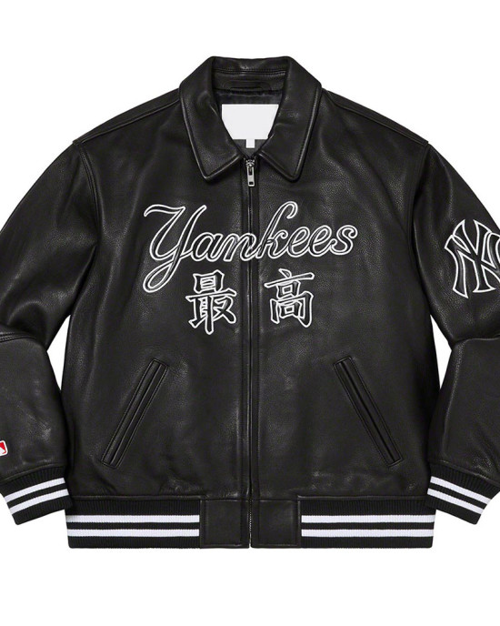 Supreme NY Yankees Varsity Leather Jacket