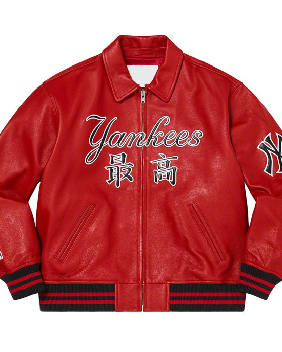 Supreme NY Yankees Varsity Leather Jacket