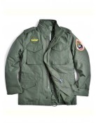 Taxi Driver Robert De Niro Green Military Jacket