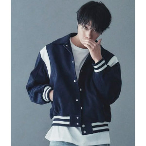 The Summer I Turned Pretty Sean Kaufman Varsity Jacket