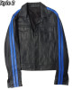V Sample Striped Genuine Leather Jacket V Sample Striped Genuine Leather Jacket