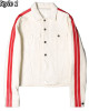 V Sample Striped Genuine Leather Jacket V Sample Striped Genuine Leather Jacket