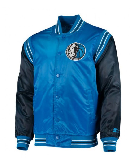Varsity Dallas Mavericks Blue Satin Jacket