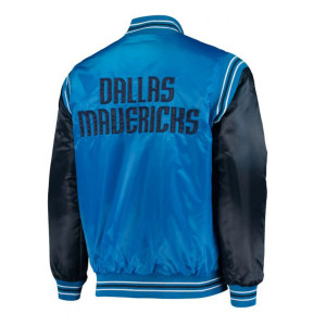 Varsity Dallas Mavericks Blue Satin Jacket