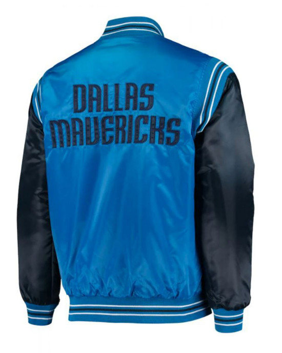 Varsity Dallas Mavericks Blue Satin Jacket Varsity Dallas Mavericks Blue Satin Jacket