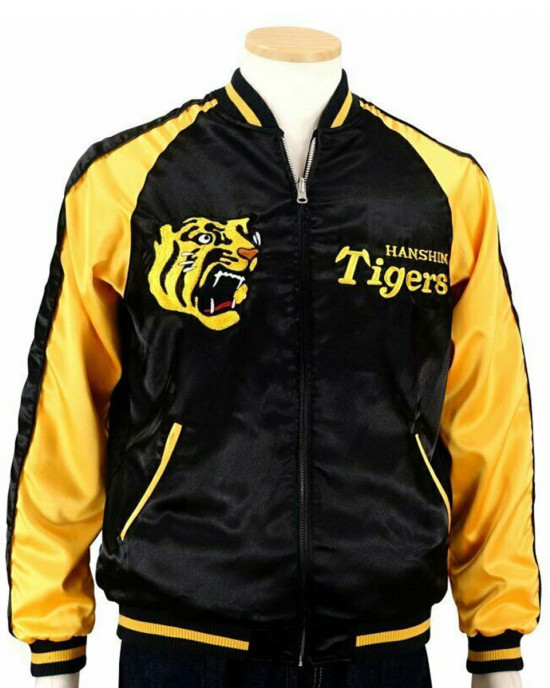 Varsity Hanshin Tigers Satin Jacket Varsity Hanshin Tigers Satin Jacket