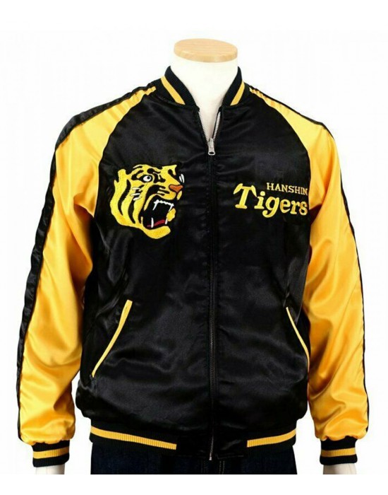 Varsity Hanshin Tigers Satin Jacket