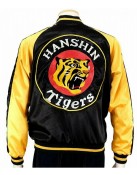 Varsity Hanshin Tigers Satin Jacket