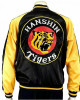 Varsity Hanshin Tigers Satin Jacket Varsity Hanshin Tigers Satin Jacket