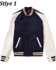 Varsity Icon Leather & Wool Jacket Varsity Icon Leather & Wool Jacket