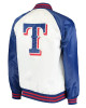 White/Blue Texas Rangers Clean-Up Hitter Jacket White/Blue Texas Rangers Clean-Up Hitter Jacket