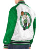 White/Kelly Green Boston Celtics Renegade Varsity Satin Jacket White/Kelly Green Boston Celtics Renegade Varsity Satin Jacket