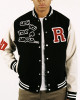Wish You Took Me Serious Varsity Jacket Wish You Took Me Serious Varsity Jacket
