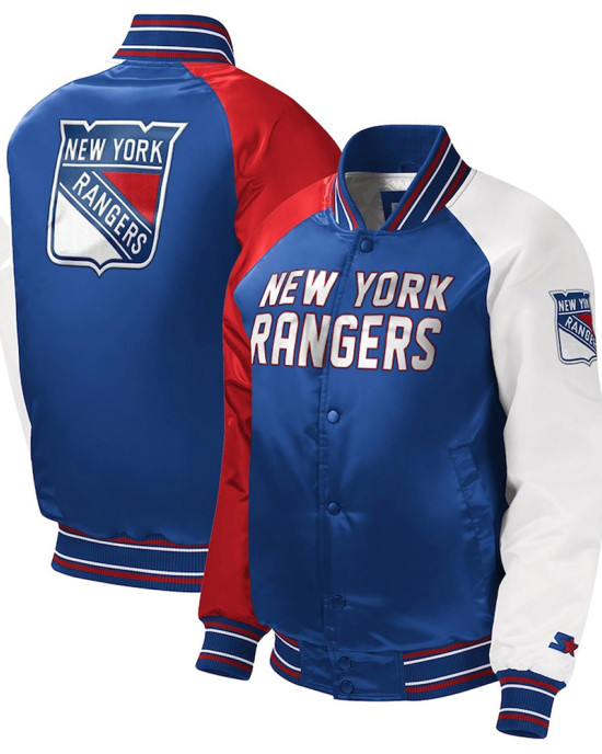 Youth NY Rangers Varsity Satin Jacket Youth NY Rangers Varsity Satin Jacket