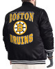 Boston Bruins Adaptive Bold Logo Varsity Satin Jacket