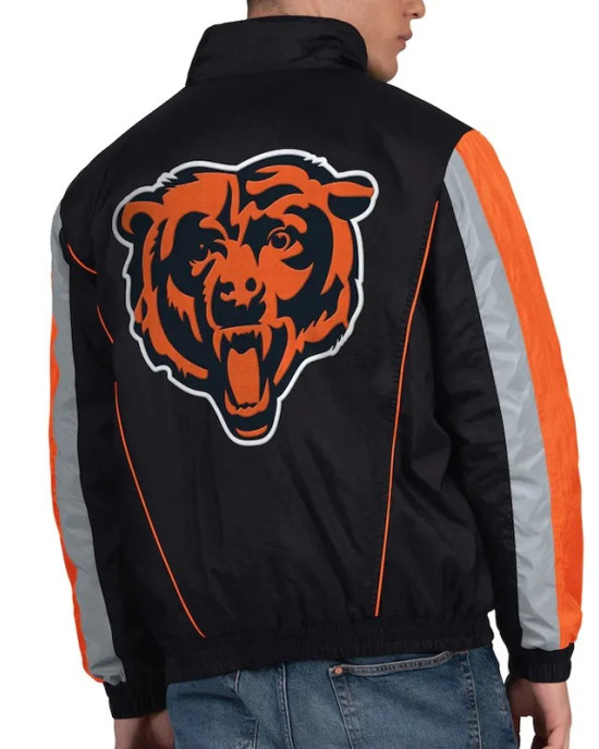 Chicago Bears Thursday Night Gridiron Half-Zip Jacket