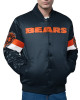 Chicago Bears Triple Option Varsity Satin Jacket