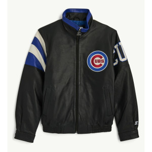 Chicago Cubs Retro Full Zip Leather Jacket