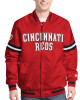 Cincinnati Reds Varsity Scout Satin Jacket Cincinnati Reds Varsity Scout Satin Jacket