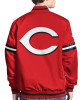Cincinnati Reds Varsity Scout Satin Jacket Cincinnati Reds Varsity Scout Satin Jacket