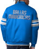 Dallas Mavericks Scout Blue Varsity Satin Jacket