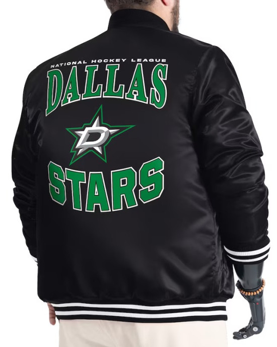 Dallas Stars Adaptive Bold Logo Varsity Satin Jacket