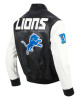 Detroit Lions City Signature Men's Leather Varsity Jacket