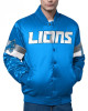 Detroit Lions Triple Option Varsity Satin Jacket