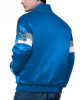 Detroit Lions Triple Option Varsity Satin Jacket