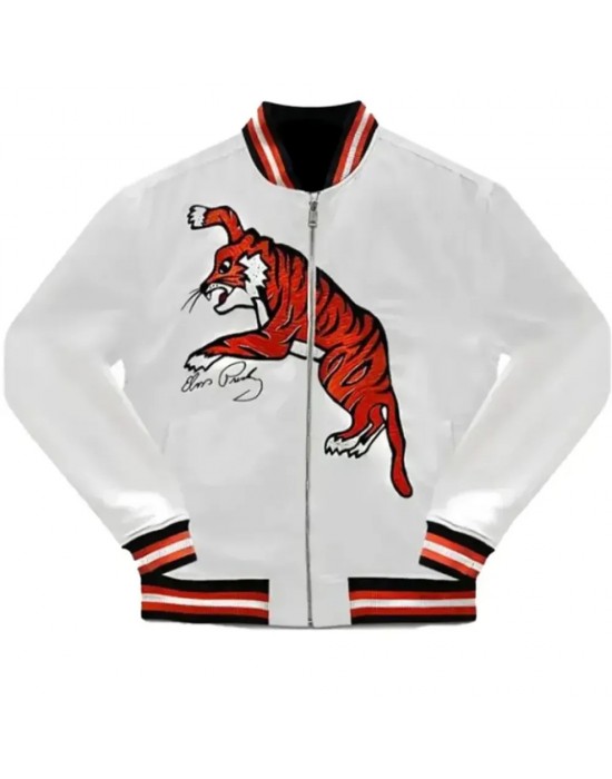 Elvis Tiger Varsity Jacket