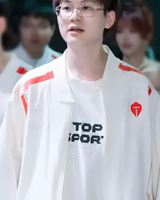 Esports Lpl 2024 Jackeylove White Bomber Jacket