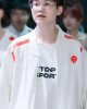 Esports Lpl 2024 Jackeylove White Bomber Jacket