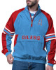 Houston Oilers Prospect Light Blue Jacket - Half-Zip Pullover