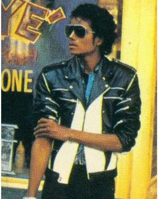 Michael Jackson Pepsi Zipper Leather Jacket Michael Jackson Pepsi Zipper Leather Jacket