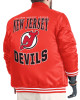 New Jersey Devils Adaptive Bold Logo Varsity Satin Jacket