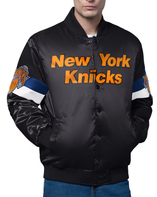 New York Knicks Triple Option Varsity Satin Jacket