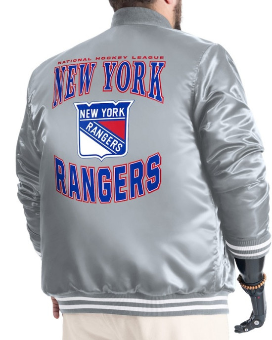 New York Rangers Adaptive Bold Logo Varsity Satin Jacket