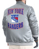 New York Rangers Adaptive Bold Logo Varsity Satin Jacket