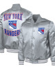 New York Rangers Adaptive Bold Logo Varsity Satin Jacket
