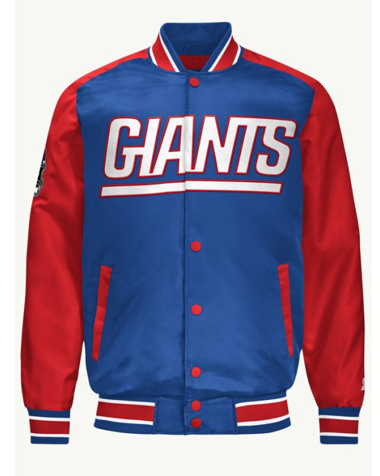 NY Giants Blue and Red Varsity Satin Jacket