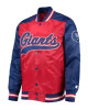 NY Giants Letterman Varsity Jacket NY Giants Letterman Varsity Jacket