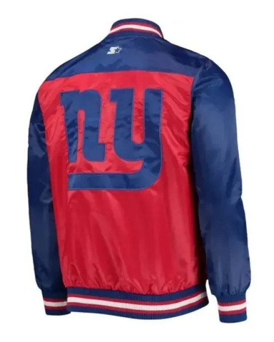 NY Giants Letterman Varsity Jacket NY Giants Letterman Varsity Jacket