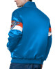 Oklahoma City Thunder Triple Option Varsity Satin Jacket