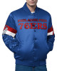 Philadelphia 76ers Triple Option Varsity Satin Jacket
