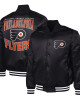 Philadelphia Flyers Adaptive Bold Logo Varsity Satin Jacket