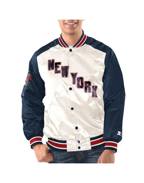 Renegade NY Rangers Navy and White Jacket