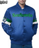 Seattle Seahawks Triple Option Varsity Satin Jacket