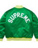 Supreme Full-Snap Varsity Satin Jacket