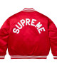 Supreme Full-Snap Varsity Satin Jacket
