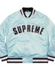 Supreme Love All Trust Few Blue Varsity Jacket Supreme Love All Trust Few Blue Varsity Jacket
